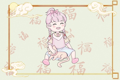 万年历老黄历看吉日 命理万年历 万年历黄历2026 万年历 宜忌 即刻万年历